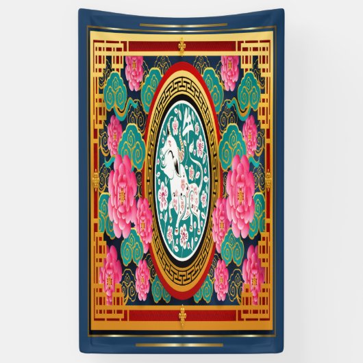 Chinesisches Neujahrsbanner Banner (Vertikal)