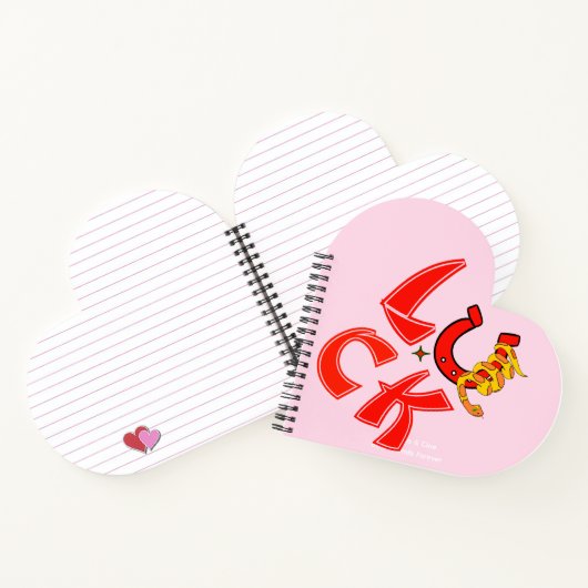 Chinesisches Neujahrsblatt, Neujahrsresolution Notizblock (Innenseite)