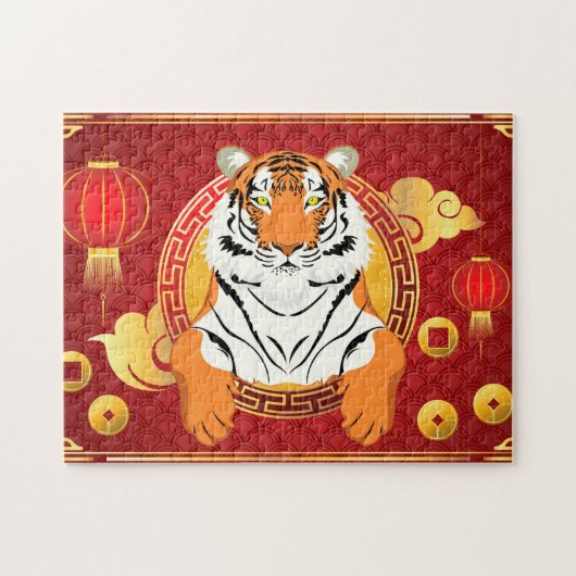 Chinesisches Neujahrsdesign mit Tiger Puzzle (Horizontal)