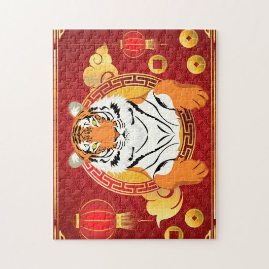 Chinesisches Neujahrsdesign mit Tiger Puzzle (Vertikal)