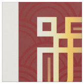 Chinesisches Neujahrsdesign mit Tiger Stoff (Nahaufnahme)