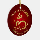 Chinesisches Neujahrsfest - 2011-jährig vom Keramikornament (Rechts)