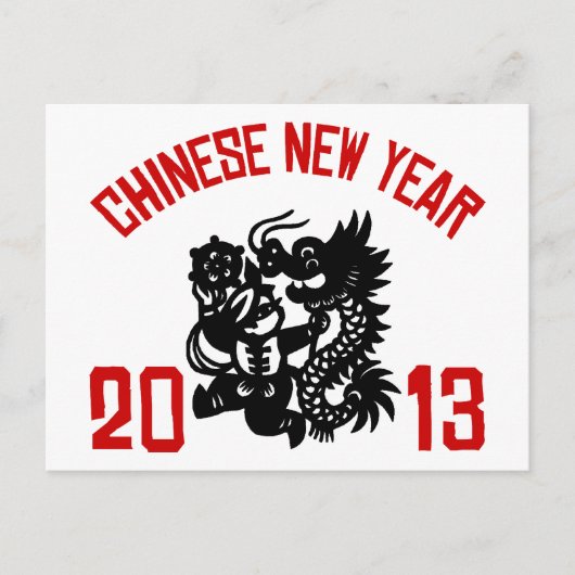Chinesisches Neujahrsfest 2013 Feiertagspostkarte (Vorderseite)