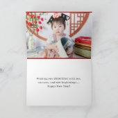 Chinesisches Neujahrsfest 2024: Das Foto des Golde Karte (Innenseite)