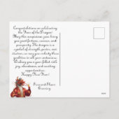 Chinesisches Neujahrsfest 2024 Drachenlunar Feiertagspostkarte (Rückseite)