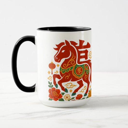 Chinesisches Neujahrsfest 2026 Tasse (Links)
