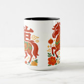 Chinesisches Neujahrsfest 2026 Tasse (Zentrum)