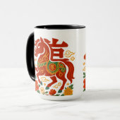 Chinesisches Neujahrsfest 2026 Tasse (Vorderseite Links)