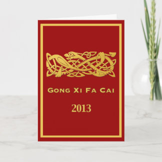 Chinesisches Neujahrsfest der Karte der