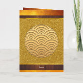 Chinesisches Neujahrsfest des Drachen 2024 Holzkar Karte (Rückseite)