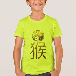 Chinesisches Neujahrsfest des Grüns des Affe-2016 T-Shirt