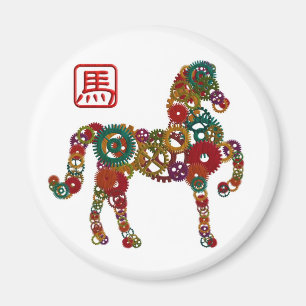 Chinesisches Neujahrsfest des Pferdeholzes Magnet