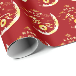 Chinesisches Neujahrsfest des Pferdes 2026 4724 Fe Geschenkpapier