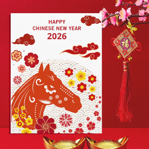 Chinesisches Neujahrsfest des Pferdes 2026 Postkarte