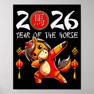 Chinesisches Neujahrsfest des Pferdes Chinesisches Poster