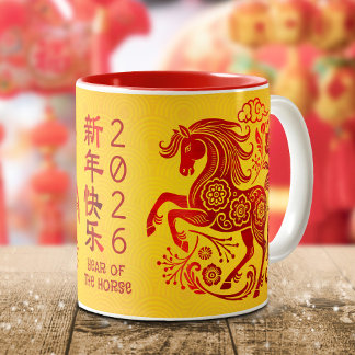 Chinesisches Neujahrsfest des Pferdes in Rotfolie Zweifarbige Tasse