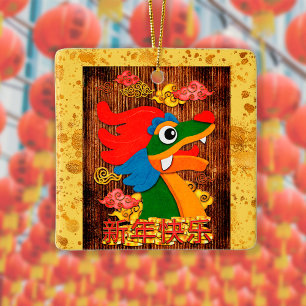 Chinesisches Neujahrsfest-Drache Holz Rot Gelb Gol Keramikornament