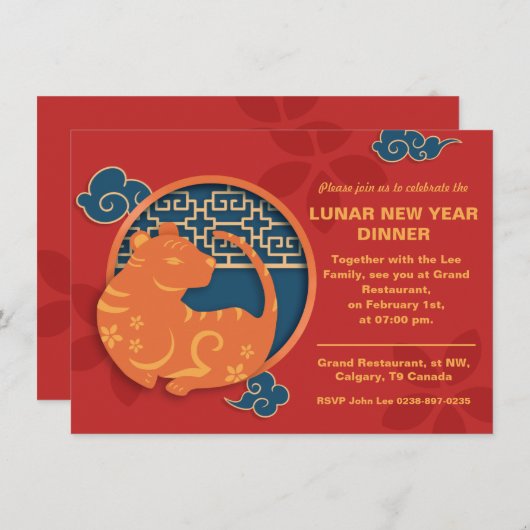 Chinesisches Neujahrsfest Gold Rote Einladung (Vorne/Hinten)