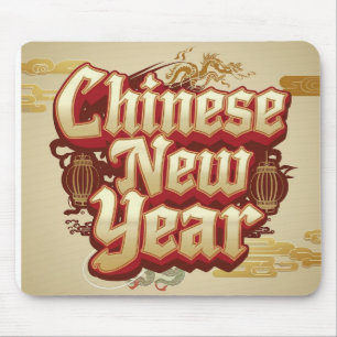 Chinesisches Neujahrsfest Mousepad
