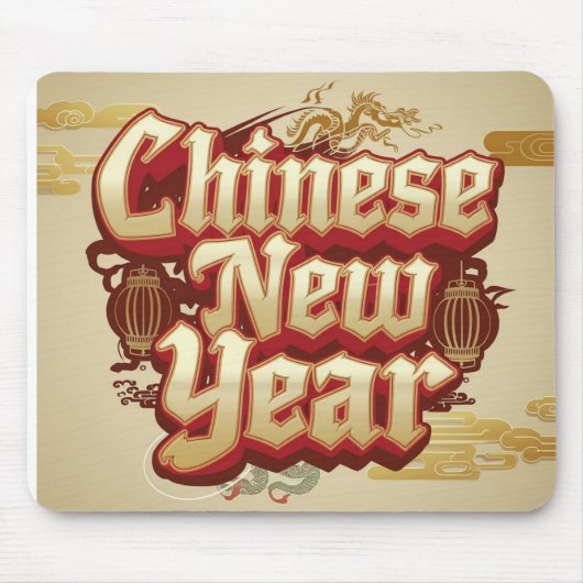 Chinesisches Neujahrsfest Mousepad (Vorne)