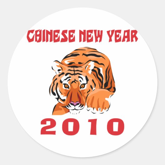Chinesisches Neujahrsgeschenk 2010 Runder Aufkleber (Vorderseite)