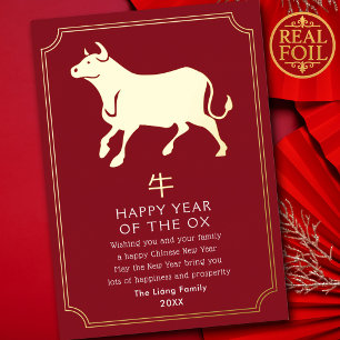 Chinesisches Neujahrsjahr Ochse Folien Feiertagskarte