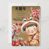 Chinesisches Neujahrsjubiläum des Drachen