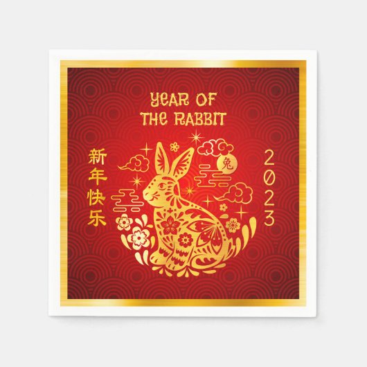 Chinesisches Neujahrskrabbit 2023 Gold Foil Red Mo Serviette (Vorderseite)