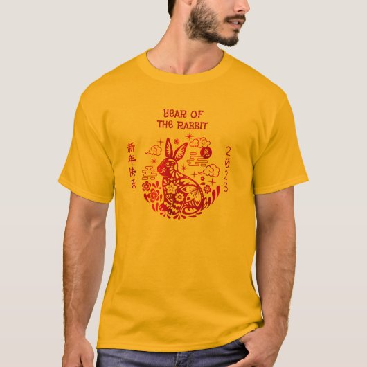 Chinesisches Neujahrskrabbit 2023 Gold Foil Red Mo T-Shirt (Vorderseite)