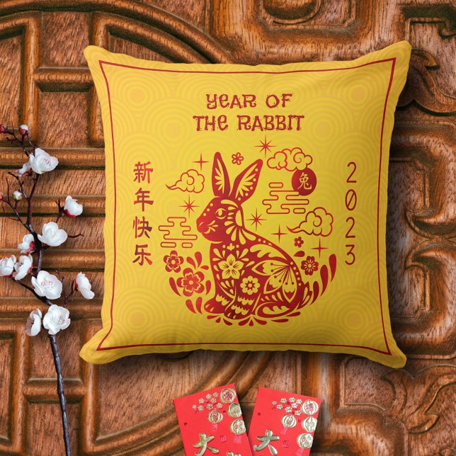 Chinesisches Neujahrskrabbit 2023 Roter Streifen G Kissen (LINK FOR 2026 YEAR OF THE HORSE: www.zazzle.com/collections/119527212422228266
)