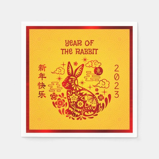Chinesisches Neujahrskrabbit 2023 Roter Streifen G Serviette (Vorderseite)