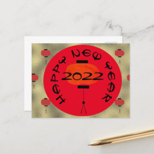 Chinesisches Neujahrslicht Rot Gold Postkarte