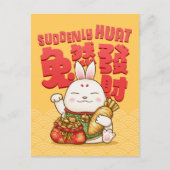 Chinesisches Neujahrslucky Rabbit Feiertagspostkarte (Vorderseite)