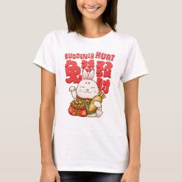 Chinesisches Neujahrslucky Rabbit T-Shirt
