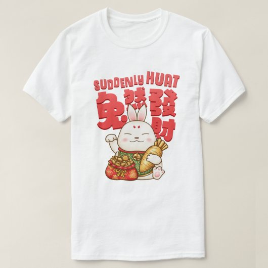 Chinesisches Neujahrslucky Rabbit T-Shirt (Design vorne)
