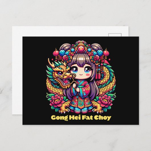 Chinesisches Neujahrsmädchen, Drache, Blume Postkarte (Vorne/Hinten)