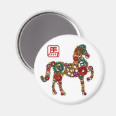 Chinesisches Neujahrsmagazin des Horse Wood Gears Magnet (Vorderseite/Rückseite)