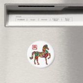 Chinesisches Neujahrsmagazin des Horse Wood Gears Magnet (In Situ (Geschirrspüler))