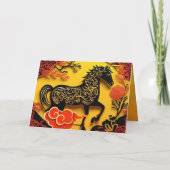 Chinesisches Neujahrspferd 2026 GC01 Karte (Rückseite)