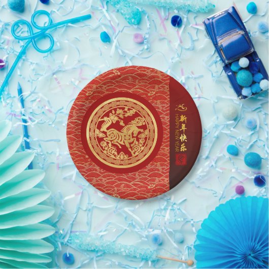 Chinesisches Neujahrspferd 2026 Gold Red PPRP Pappteller (Party)