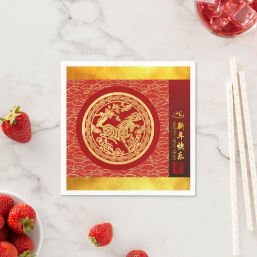Chinesisches Neujahrspferd 2026 Gold Red SqPPN1 Serviette (Beispiel)