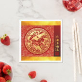 Chinesisches Neujahrspferd 2026 Gold Red SqPPN2 Serviette (Beispiel)