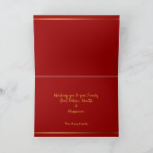 Chinesisches Neujahrspferd 2026 HGC Feiertagskarte (Innenseite)