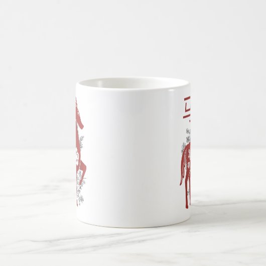 Chinesisches Neujahrspferd 2026 Kaffeetasse (Mittel)