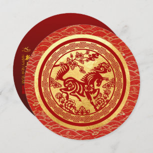 Chinesisches Neujahrspferd 2026 mit Wünschen FCKW2 Feiertagskarte