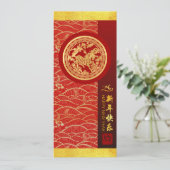 Chinesisches Neujahrspferd 2026 mit Wünschen VFCI1 Einladung (Stehend Vorderseite)