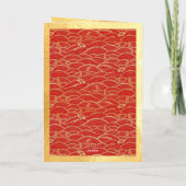 Chinesisches Neujahrspferd 2026 mit Wünschen VGC2 Feiertagskarte (Rückseite)