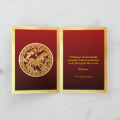 Chinesisches Neujahrspferd 2026 mit Wünschen VGC2 Feiertagskarte (Innenseite)