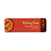 Chinesisches Neujahrspferd 2026 - RAL1b (Vorne)