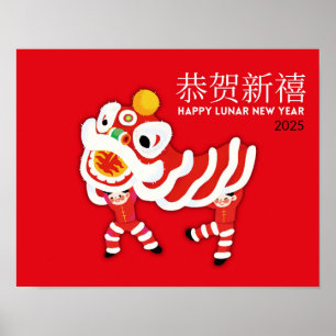 Chinesisches Neujahrsplakat, Löwentanz-Wandkunst Poster